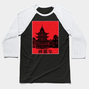 Japanese temple design in red black Baseball T-Shirt